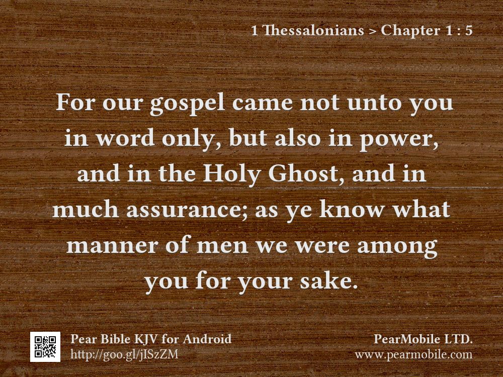 1 Thessalonians, Chapter 1:5